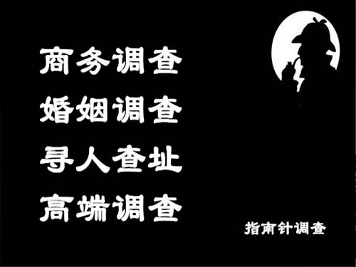 金溪侦探可以帮助解决怀疑有婚外情的问题吗